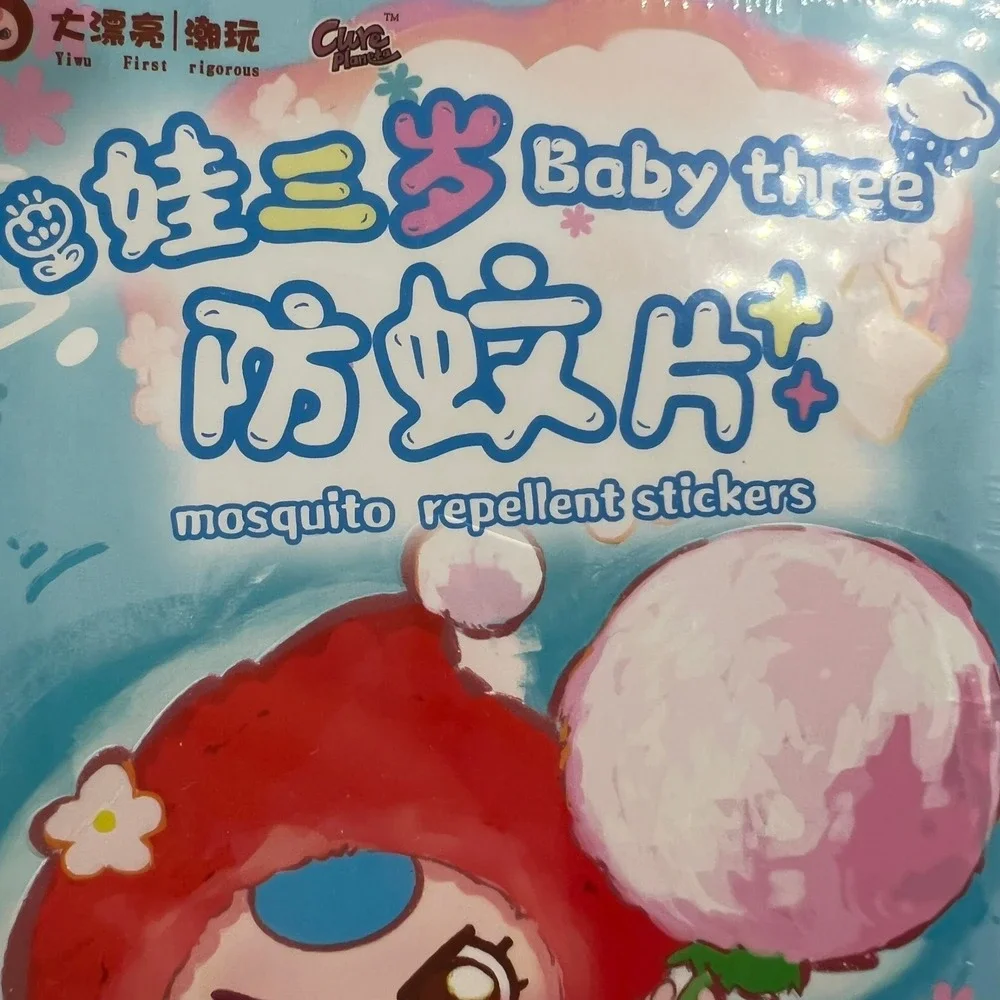 Baby Three Cureplaneta Mosquito Repellent Stickers 180ct 12-Hour Wear New Sealed